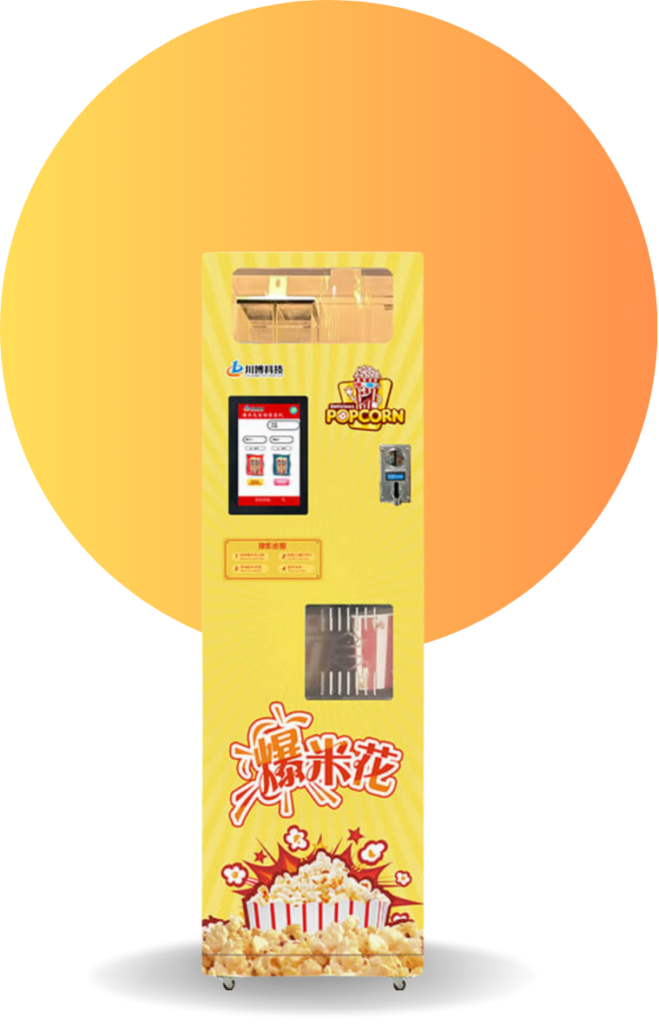 מכונות חכמות לייצור פופקורן-מכונות רווחיות לעסקים